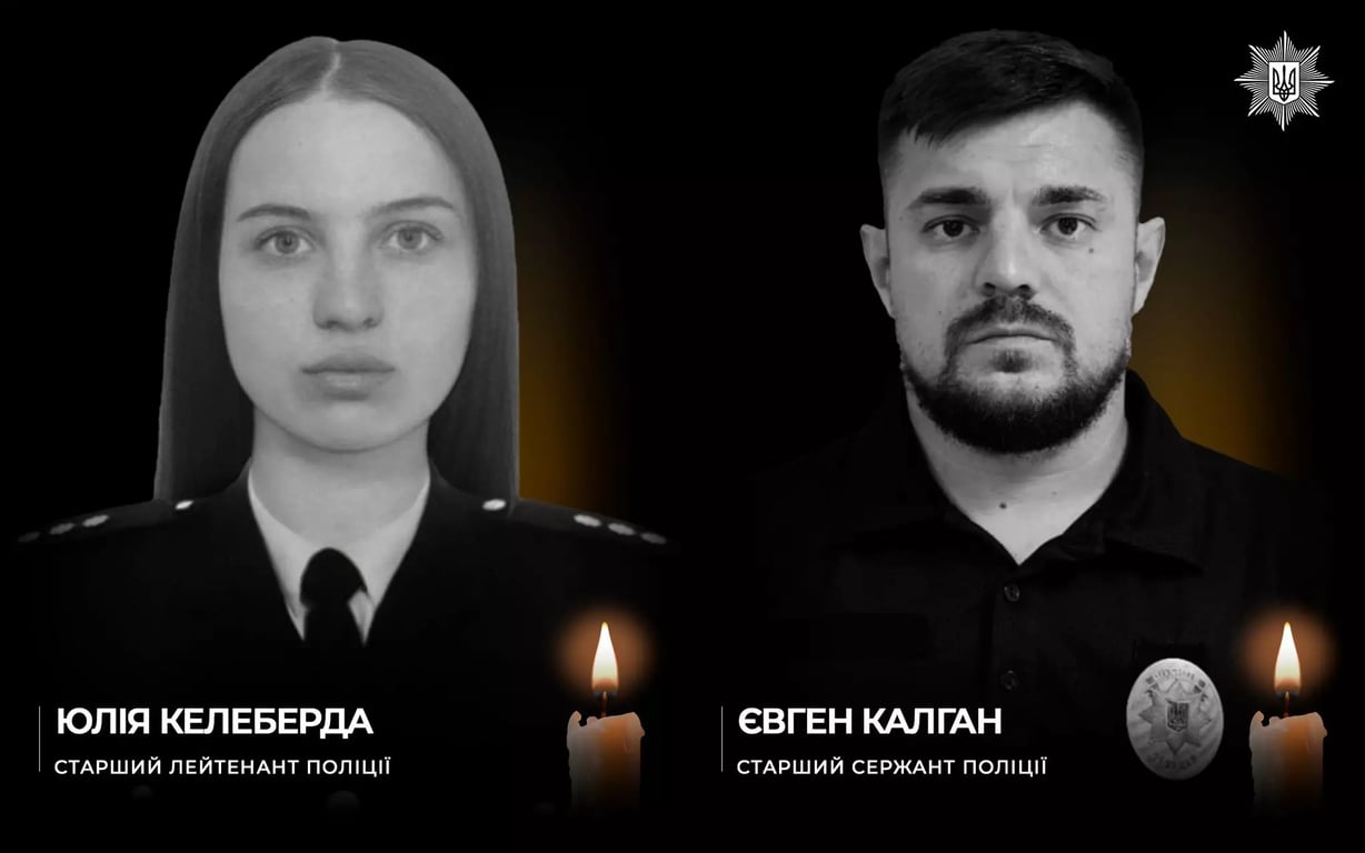 Обстріл Білих янголів під час евакуації