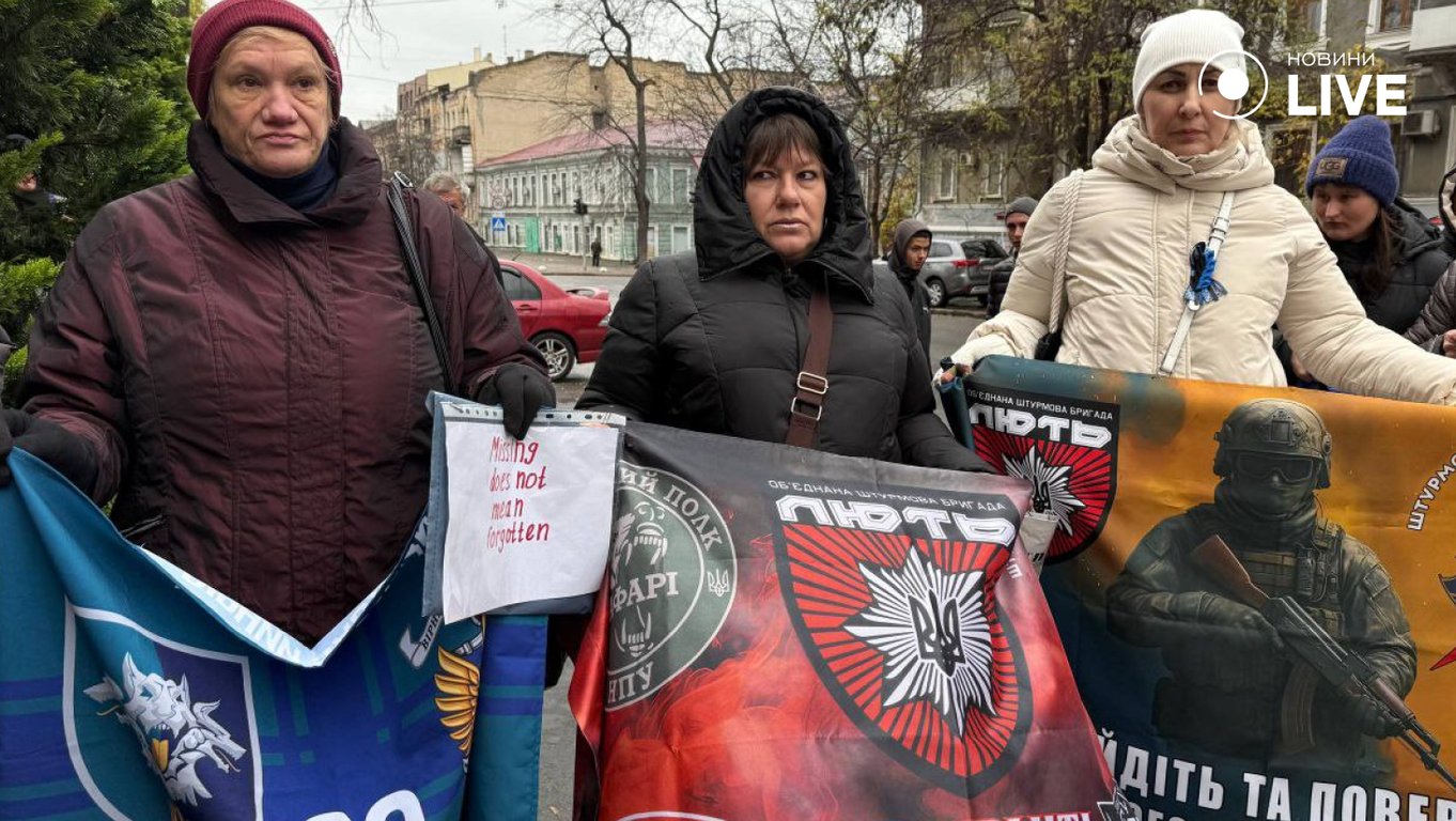 В Одесі відбулася акція біля МКЧХ