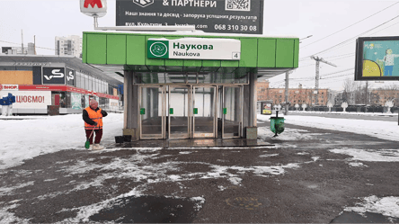 Яке метро в Україні здатне витримати ядерний удар - 285x160