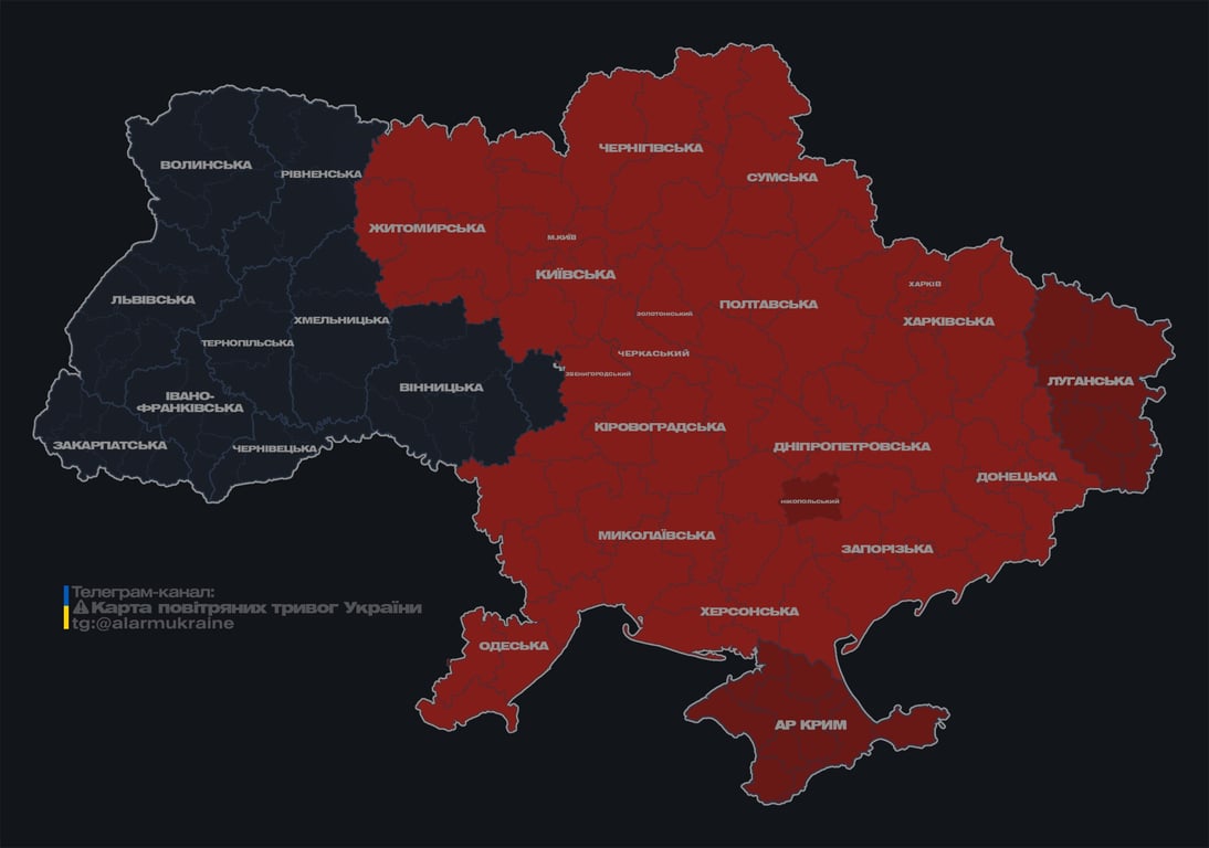 Повітряна тривога у Києві 20 березня через дрони - фото 1