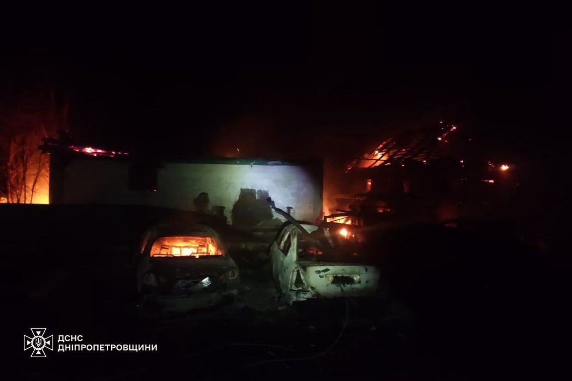 Обстріл Дніпропетровської області 27 оистопада