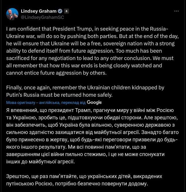 Трамп збереже суверенітет України — сенатор Грем про мирний план - фото 1