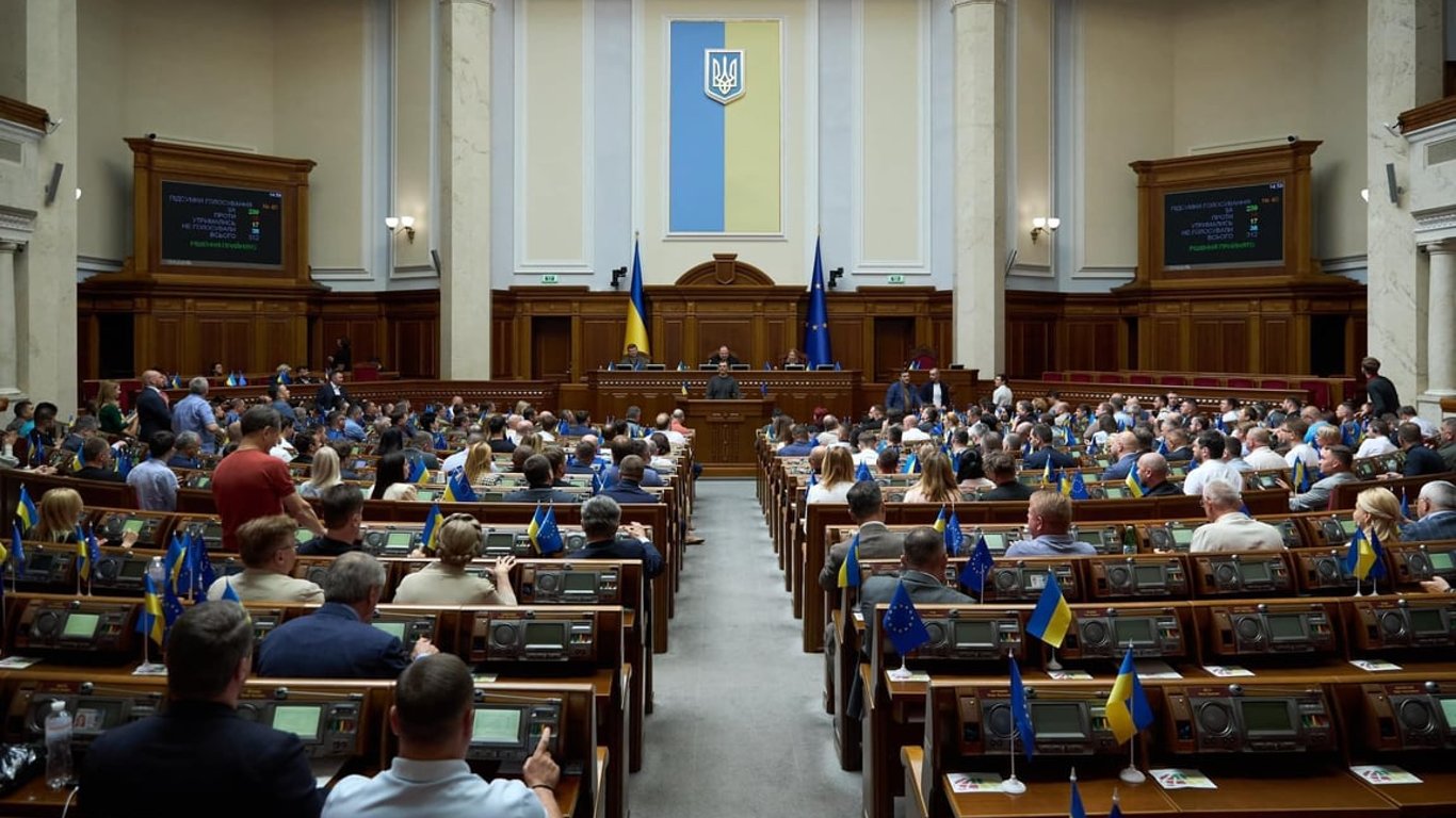 Рада проголосовала за запрет УПЦ МП: что будет с московской церковью