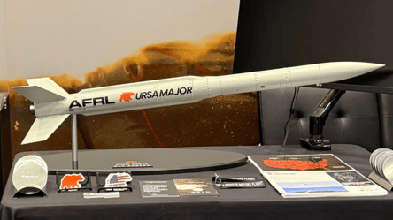 США розробляють нову ракету — на що здатна “Зла черепаха” - 285x160