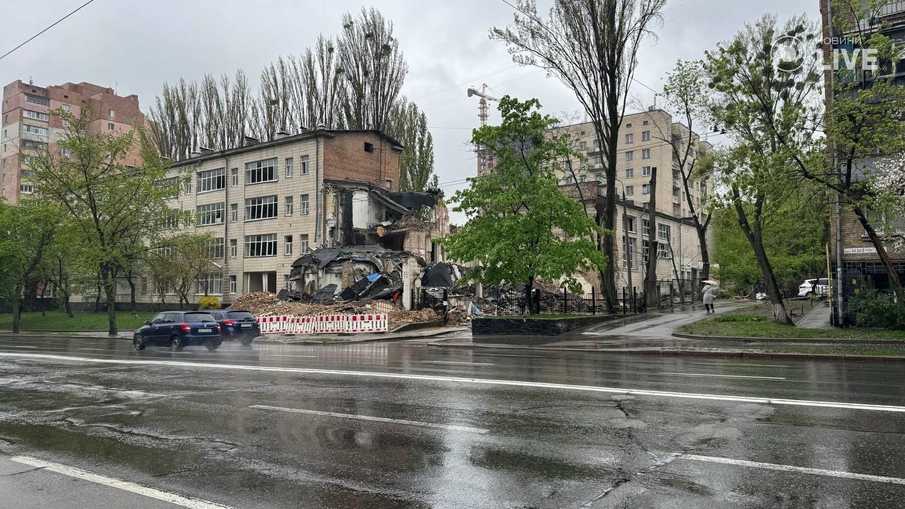 академия Бойчука