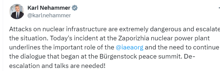 заес пожежа