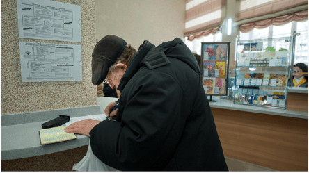 Понад 5 тис. грн надбавки до пенсії — хто отримає доплату у 2025 - 285x160