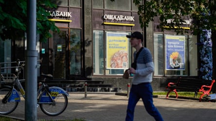 Арешт пенсійних рахунків: в Ощадбанку уточнили правила - 290x166