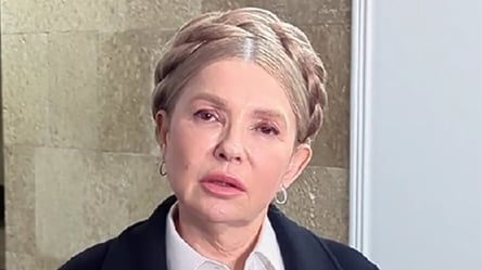 Тимошенко відповіла, чому не внесла заставу за себе - 285x160