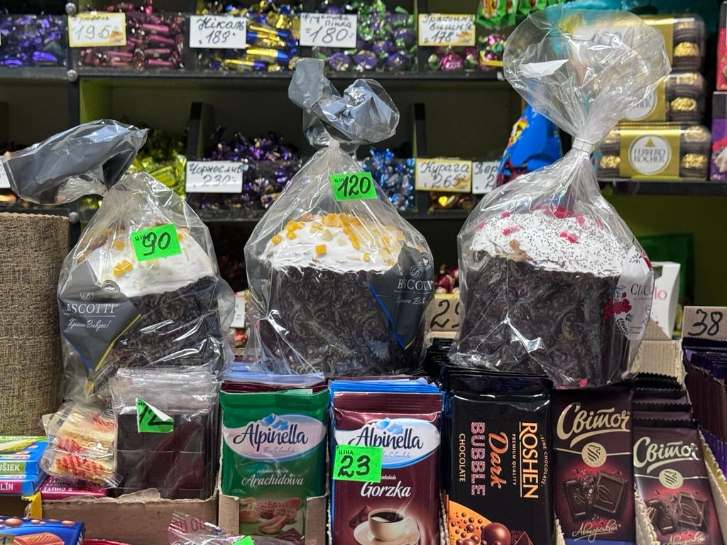 Від дорогих до доступних — де купити не дорогу паску у Львові - фото 3