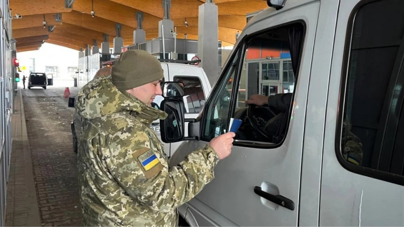 Выезд украинцев за границу с 1 января ― какие условия и кого точно выпустят