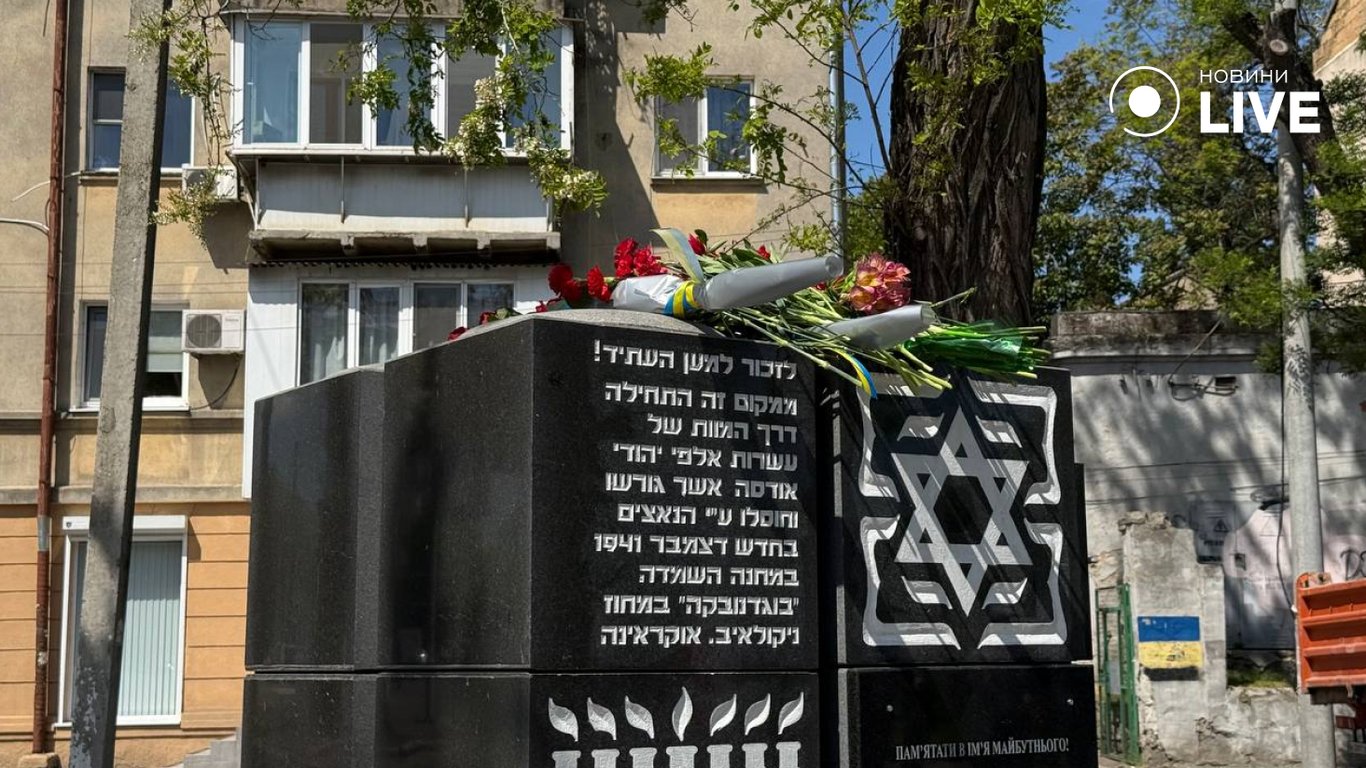 Покладання - фото 10