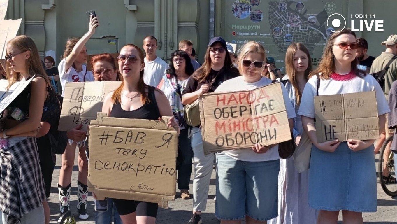 В Одесі відбулася акція на підтримку Федорова