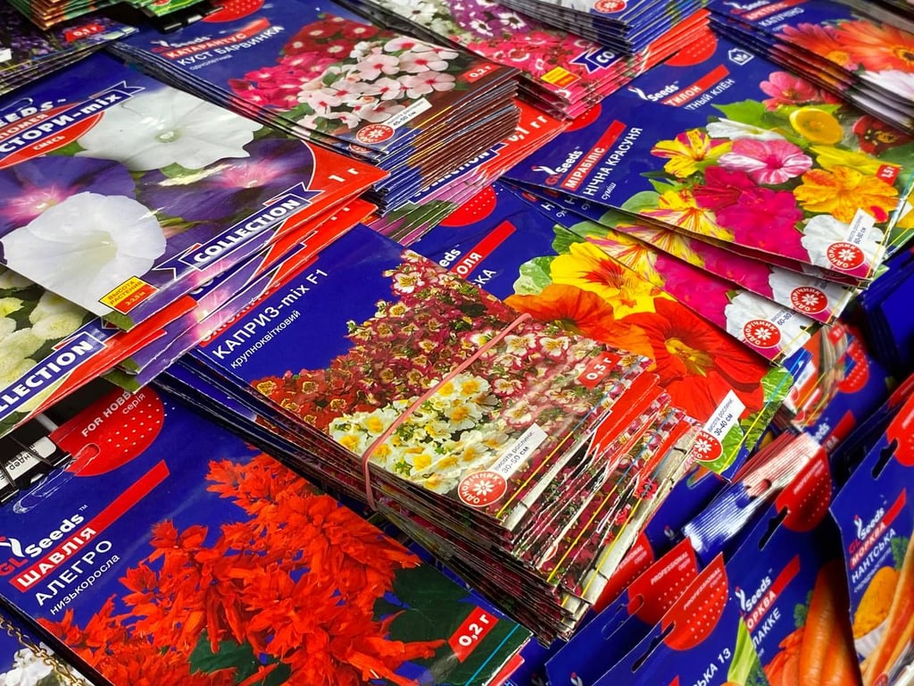 Ціни на насіння у Львові у березні