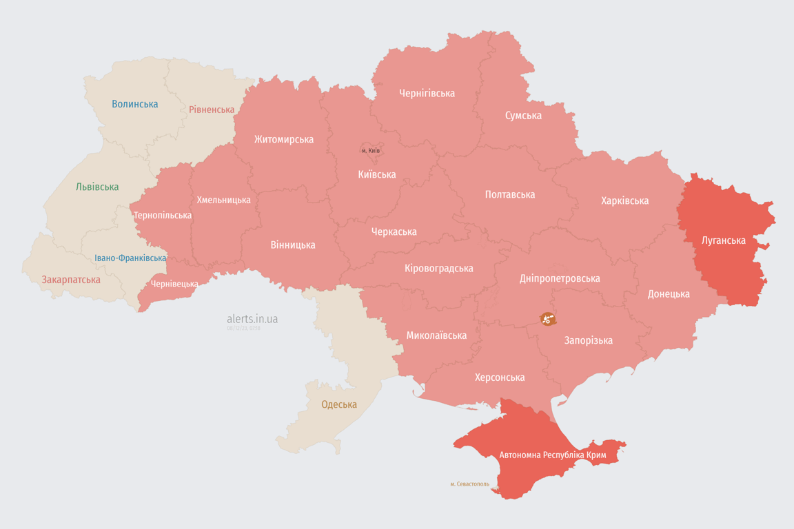 Мапа повітряних тривог в Україні сьогодні, 8 грудня