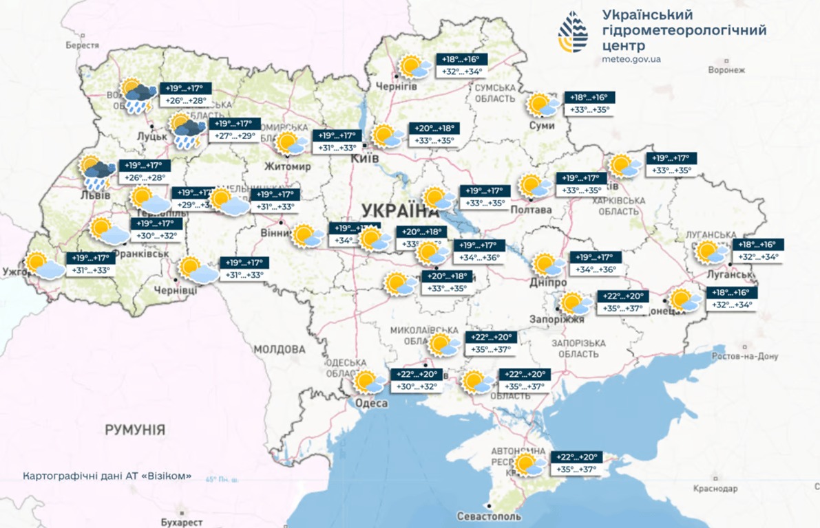 Шалена спека повертається — яку погоду на сьогодні прогнозують синоптики - фото 1