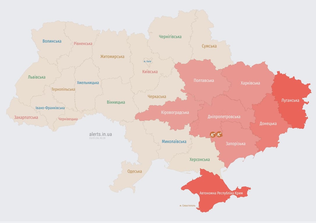 Повітряна тривога в Україні 23 січня