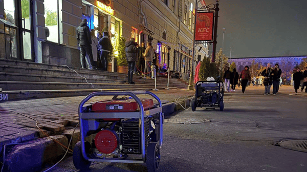 Запуск генератора во время отключений света — за что можно получить штраф