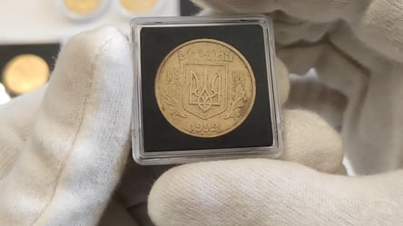 Монети 1, 2, 5 та 25 копійок — який дохід можуть принести - 290x160