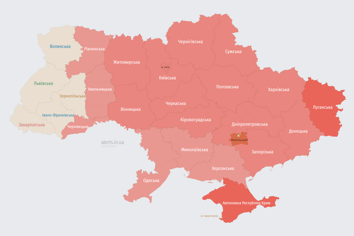 Мапа повітряних тривог в Україні 21 вересня