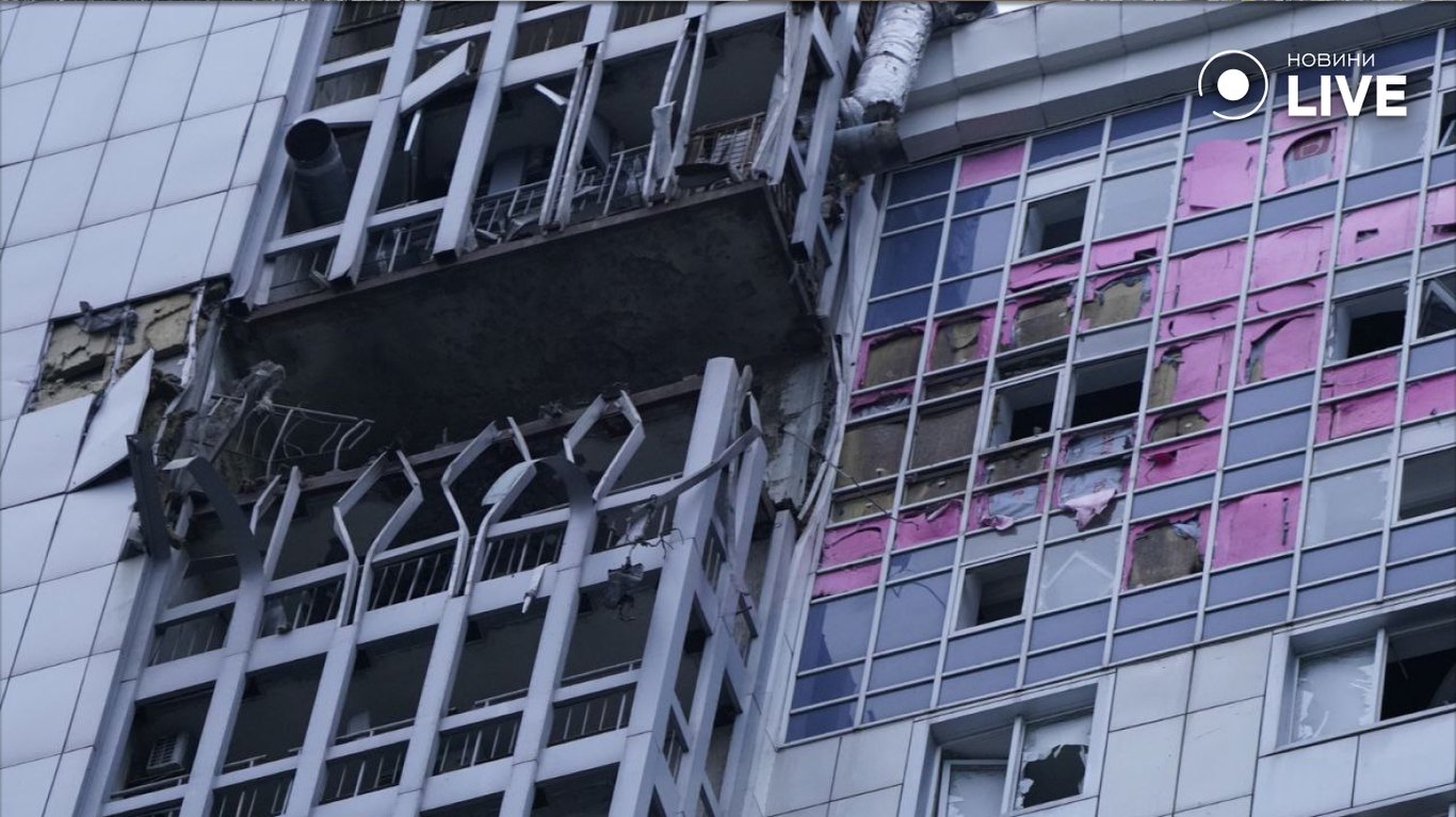 The attack on Kyiv aftermath - photo 1