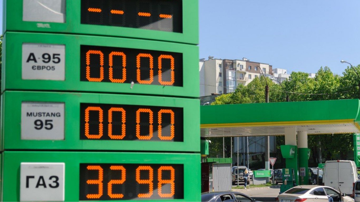 Ціни на бензин — скільки коштує пальне на АЗС 30 серпня