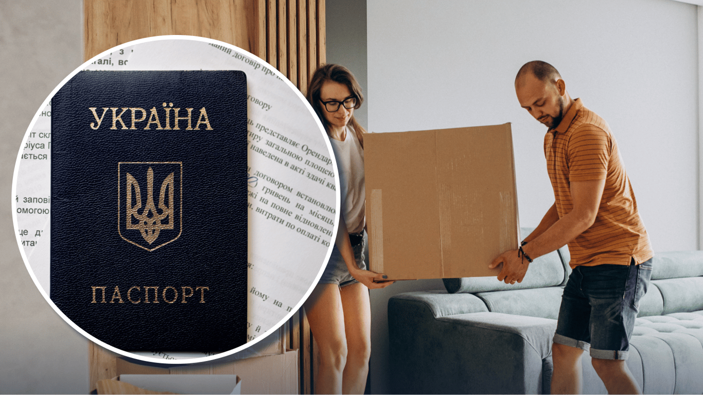 єОселя: як часто позичальникам треба подавати довідку про фінансовий стан