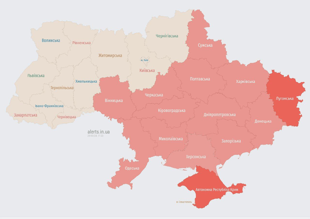 В Одесі і області оголошена повітряна тривога — ракетна небезпека - фото 3