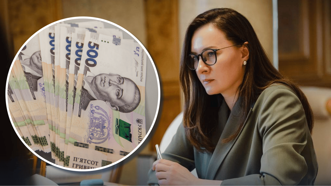 Доходы от работы в Кабмине меньше: на чем зарабатывала Свириденко в 2025