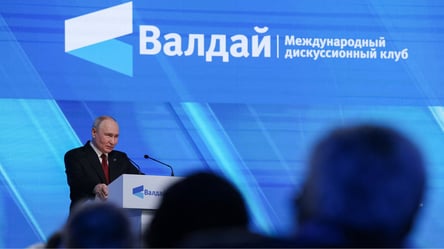 Резиденцію Путіна на Валдаї захищають понад 50 позицій ППО - 290x166
