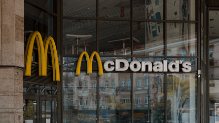 У McDonald's зникли частина страв: що відомо про зміни - 290x160