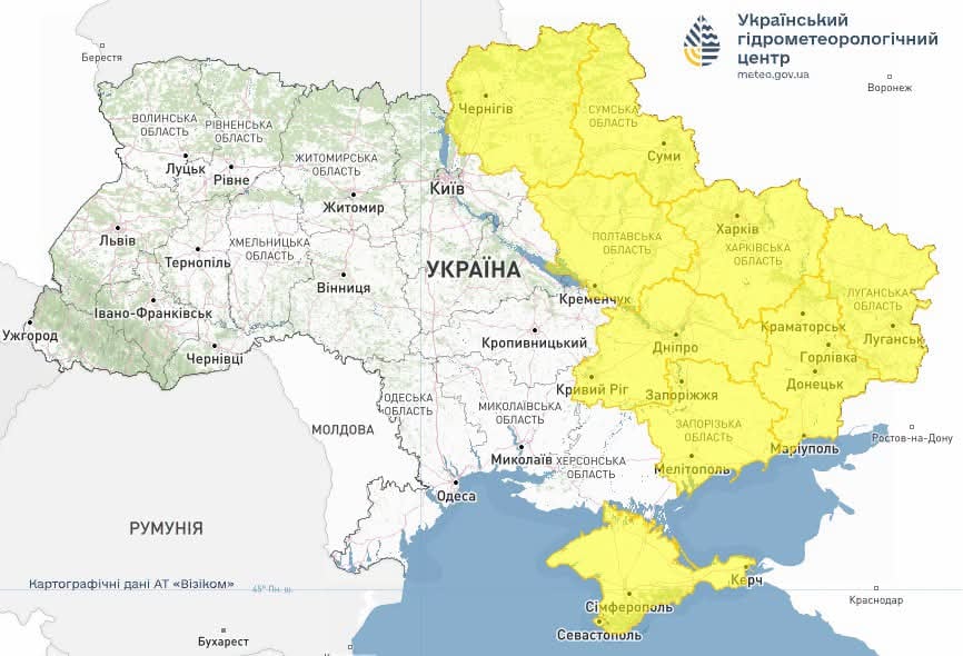 Небезпечні метеорологічні явища в Україні 23 вересня 2026 року 
