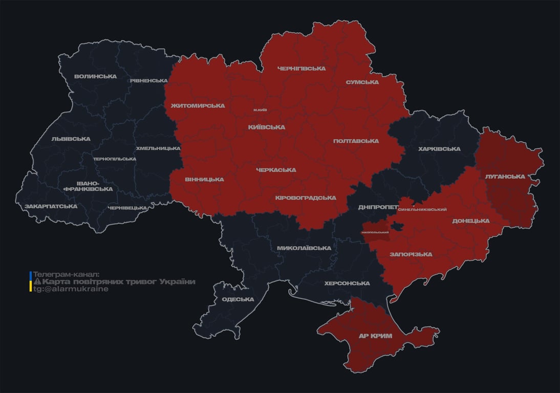 Повітряна тривога у Києві 31 липня через ракетну загрозу - фото 1