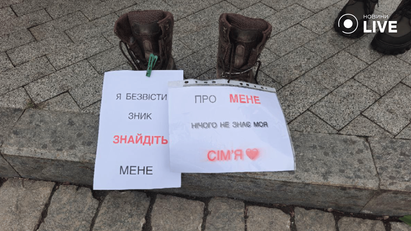 Одесити підтримали військовополонених — акція на Дерибасівській - фото 6