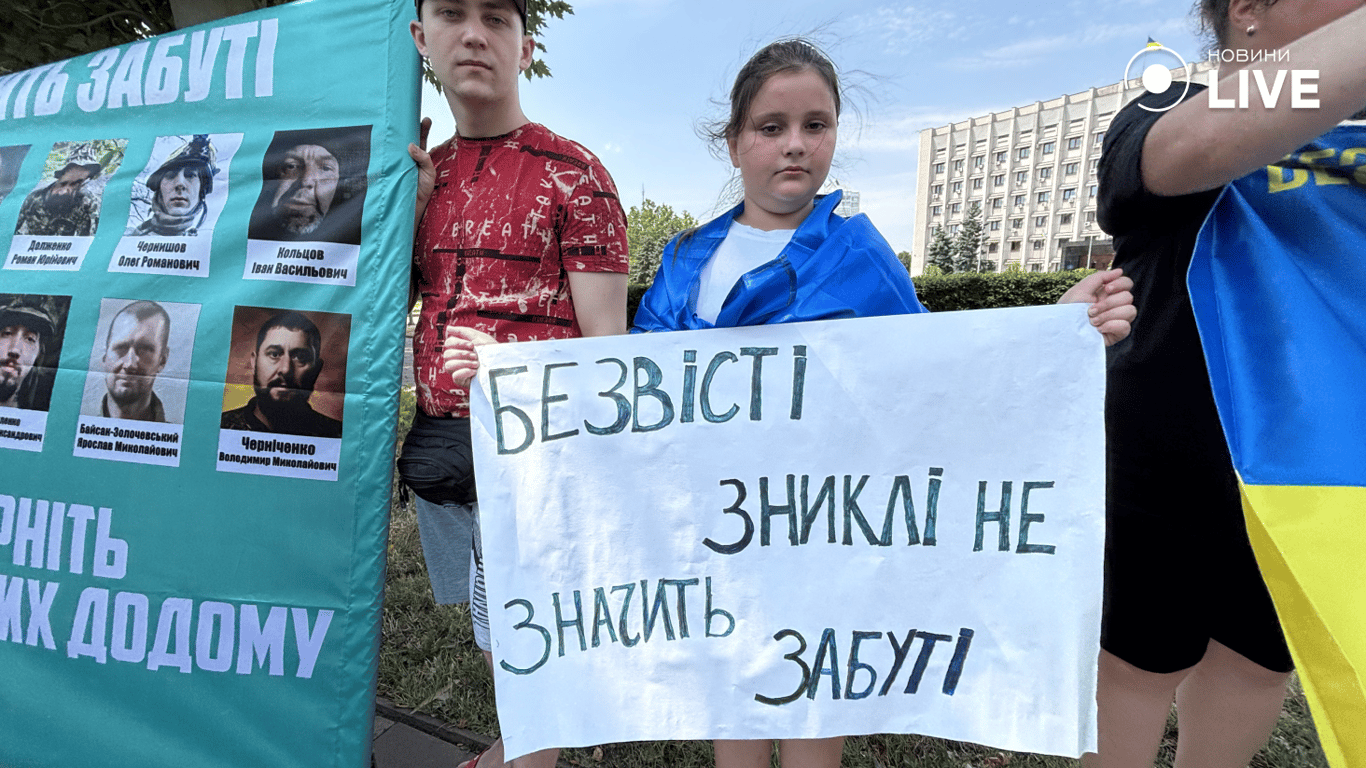 В Одесі провели акцію на підтримку полонених захисників — фото - фото 11
