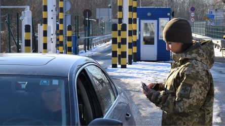 Які документи потрібні для перетину кордону українським чоловікам — перелік - 285x160