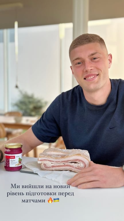 Артем Довбик та його вечеря