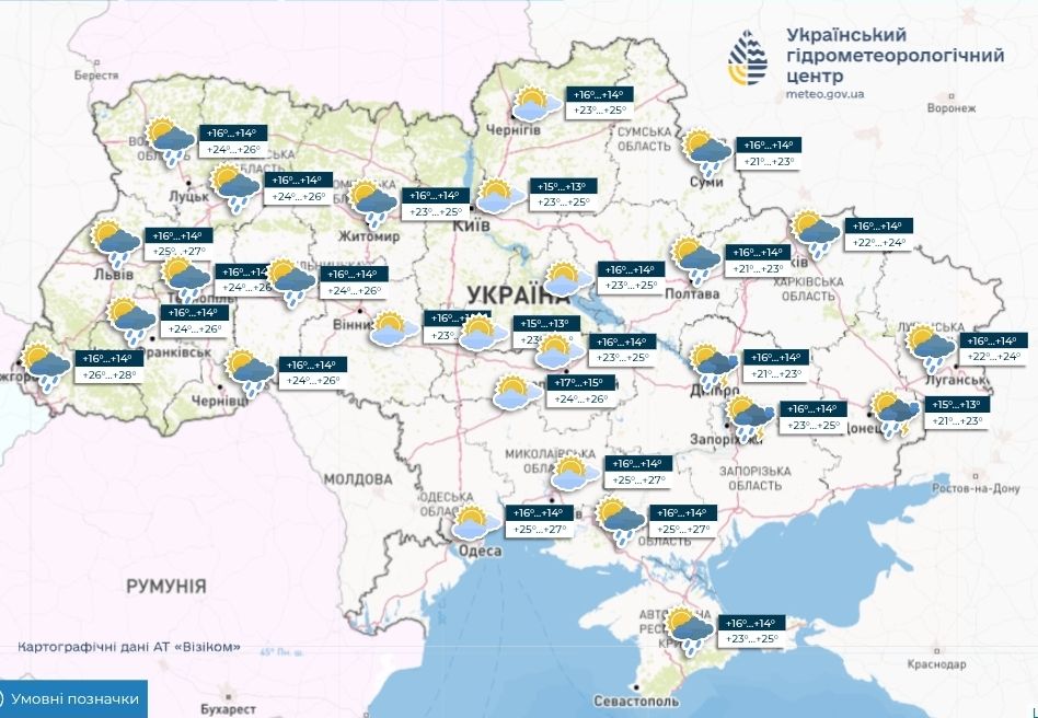 Прогноз погоди в Україні на 29 червня