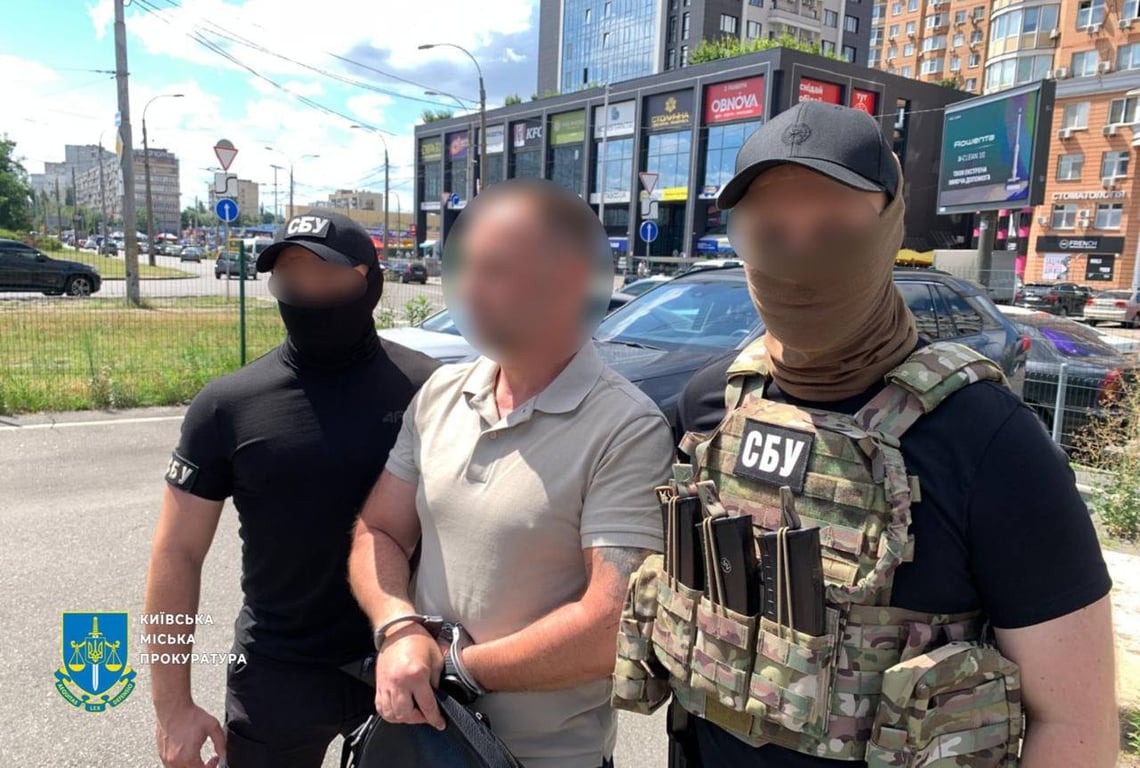 Експосадовцю КМДА оголосили про підозру