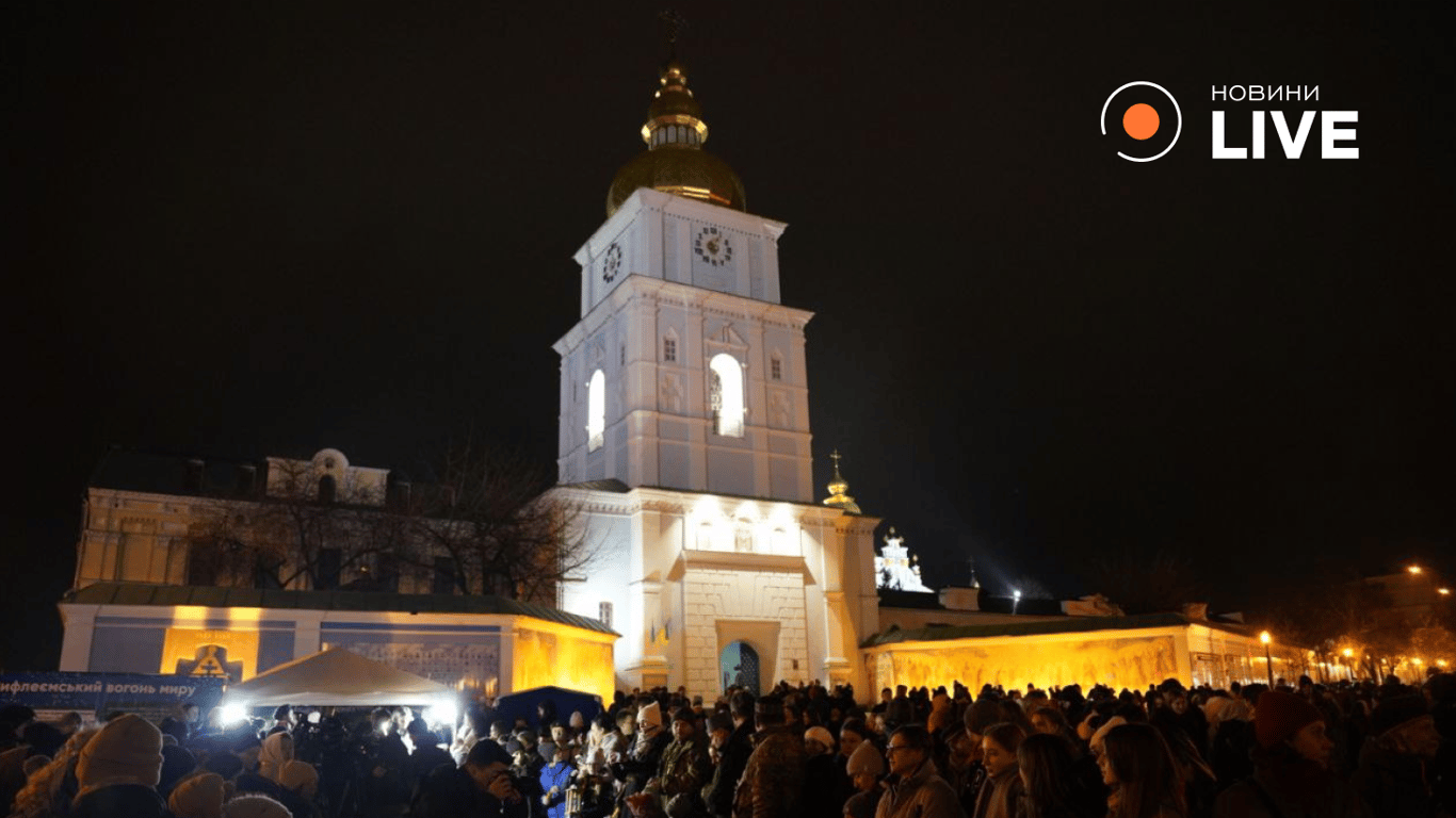 Вифлеємський вогонь доставили до Києва