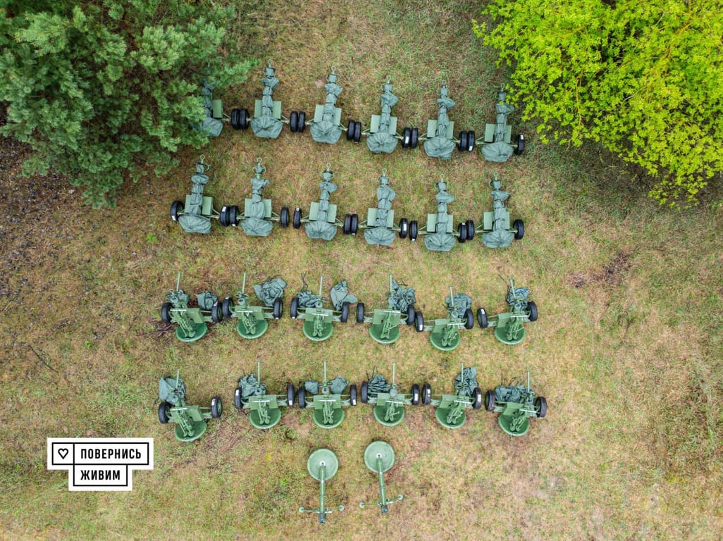 міномети, передані фондом повернись жимим