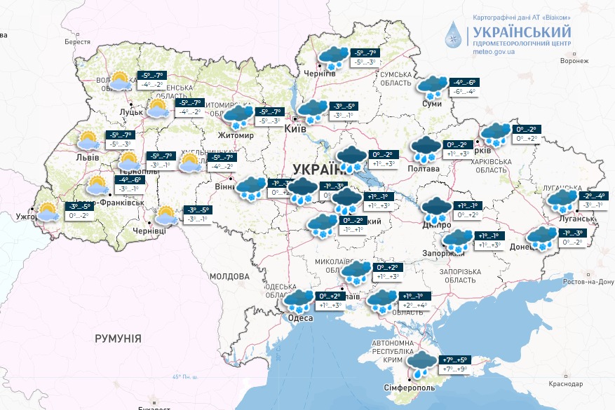 Мапа погоди в Україні сьогодні, 8 грудня, від Укргідрометцентру