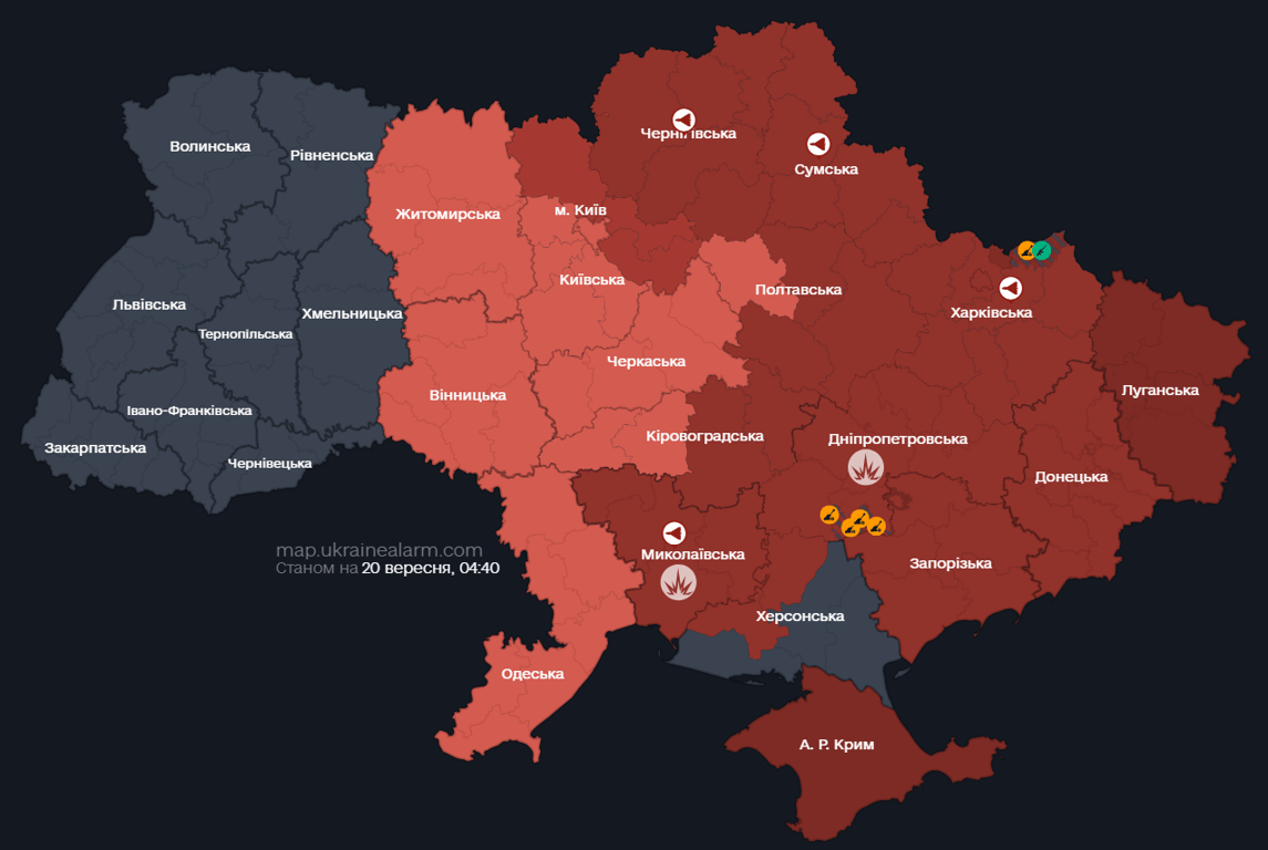 Повітряна тривога у Києві — під атакою і половина України - фото 2