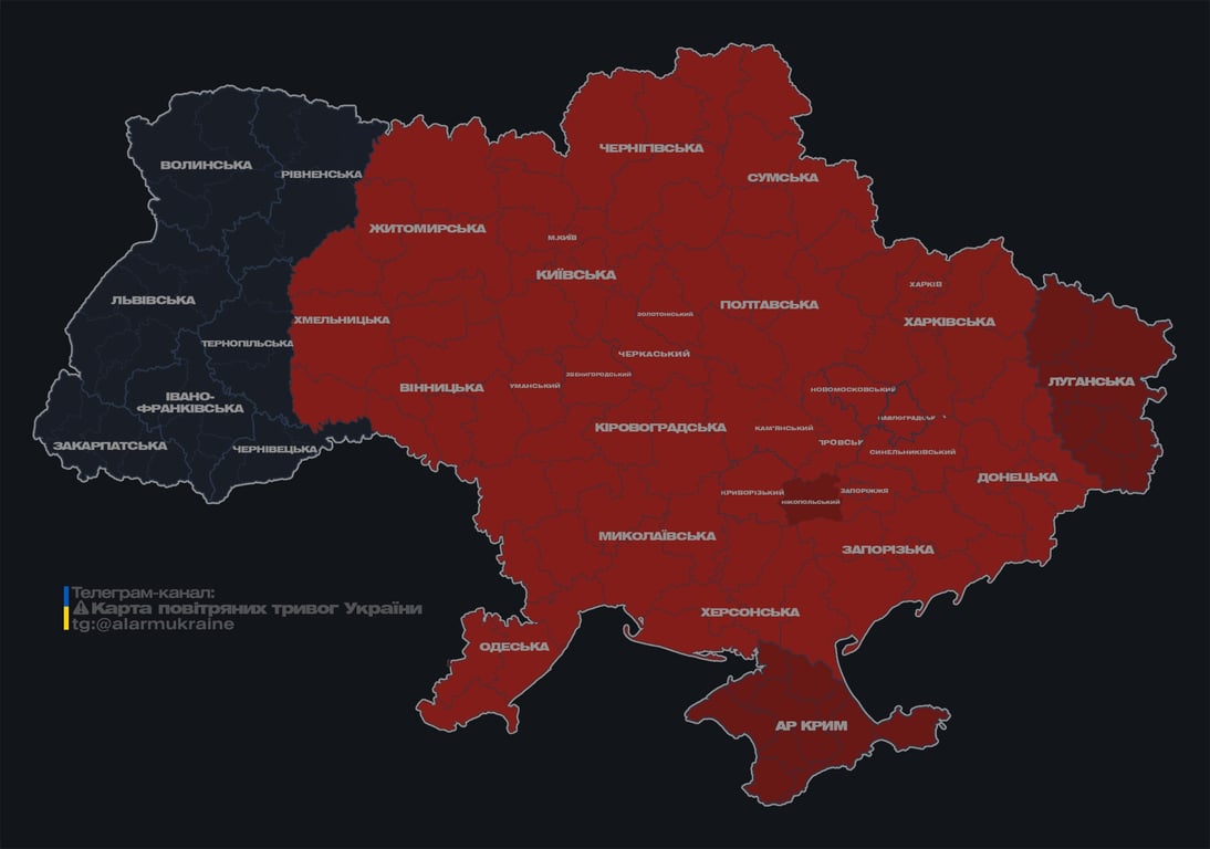 Вибухи у Києві 12 липня через дрони - фото 1