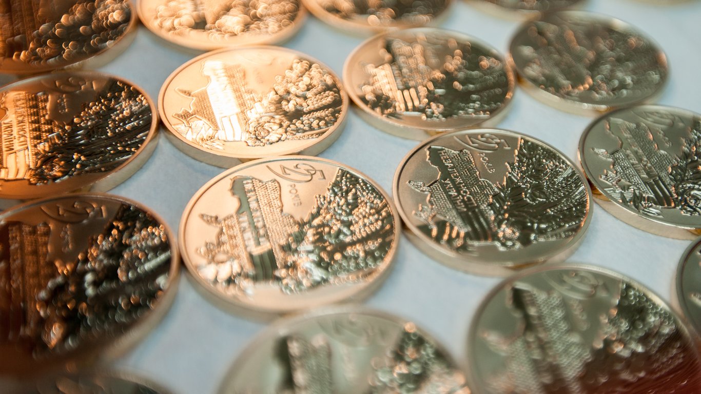 Памятные монеты от НБУ: сколько можно заработать на золотых изделиях