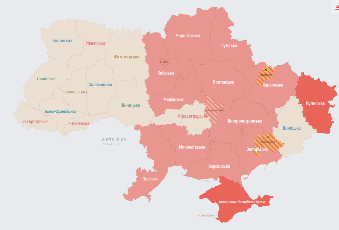 Карта воздушных тревог утром 16 сентября. Фото: alerts.in.ua