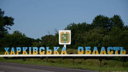 На Харківщині перейменують деякі населені пункти — які назви отримають селища - 285x160