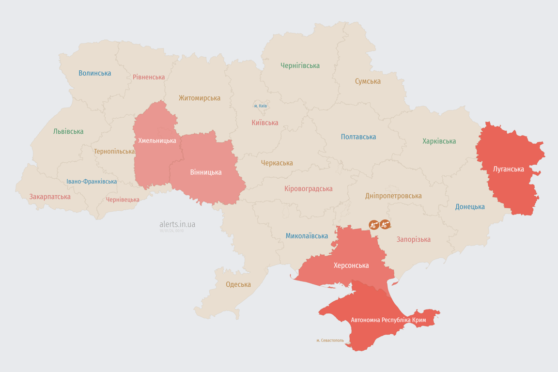 Мапа повітряних тривог в Україні сьогодні, 17 січня