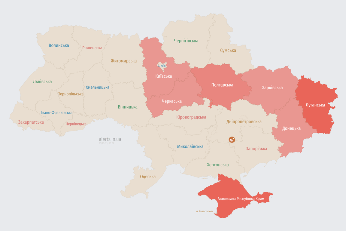 Мапа повітряних тривог в Україні сьогодні, 25 жовтня