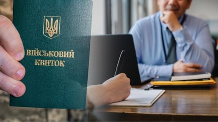 Як анулювати бронь працівника — юрист назвала підстави та нюанси - 285x160